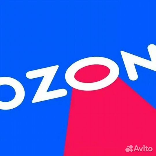 Менеджер в (пвз) интернeт-магaзина ozon