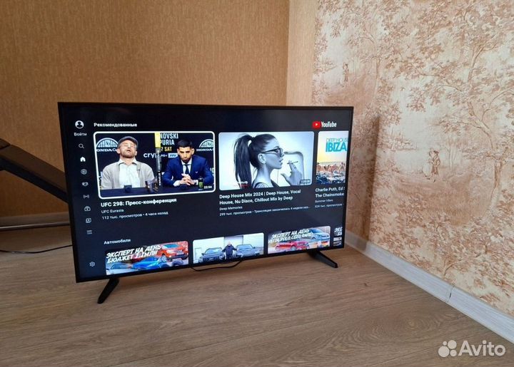 4K UHD SMART TV Samsung 43