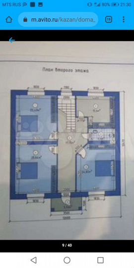 Коттедж 257 м² на участке 12 сот.