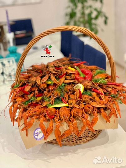 Раки Живые Свежие