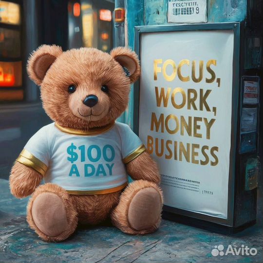 Бизнес на нейросетях