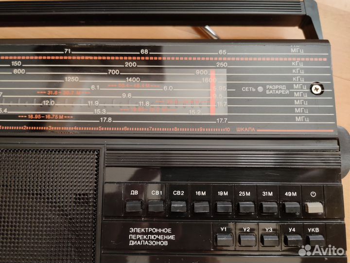 Радиоприемник Океан 225 FM