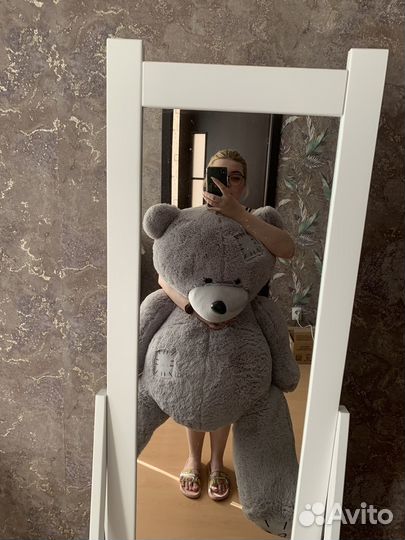 Мягкая игрушка Мишка