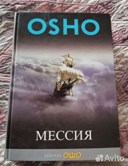 Книги разные