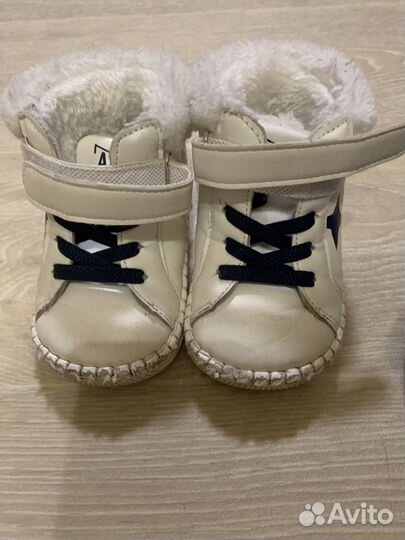 Детская обувь