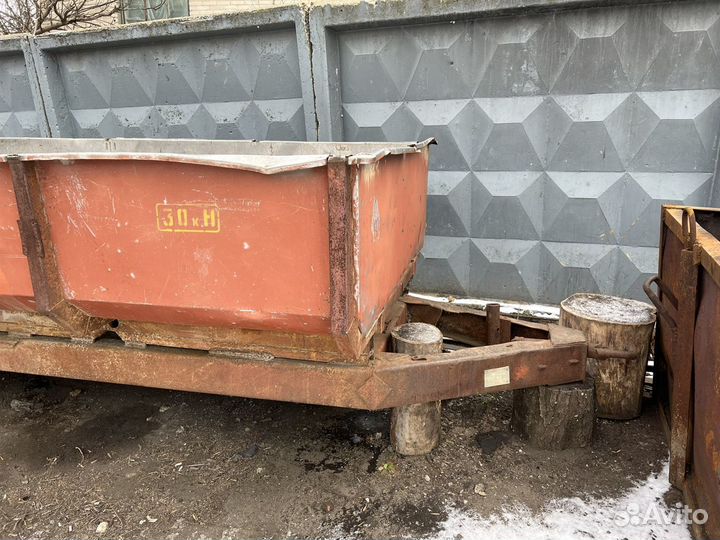 Полуприцеп