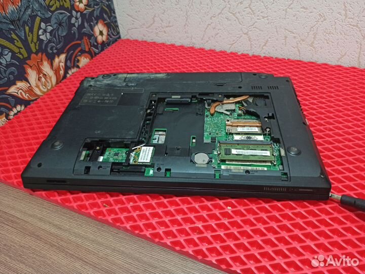 Lenovo b590