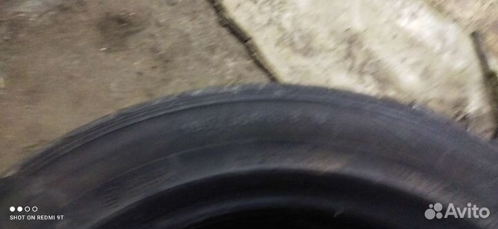 Kumho 975 195/55 R16