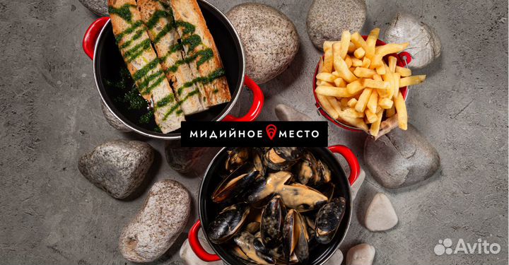 Официант/Ранер