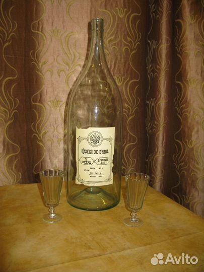 Бутыль четверть старинная