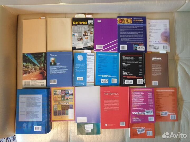 Книги по логистике, складу и бизнесу