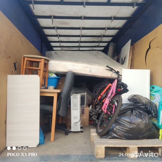 Грузоперевозки газель грузчики вывоз мусора