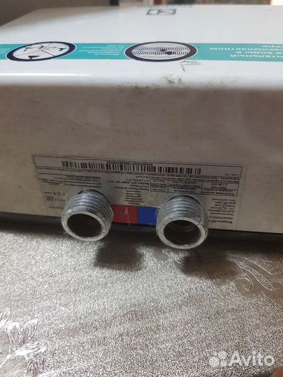 Electrolux моментальный нагрев воды в ультрак.разм