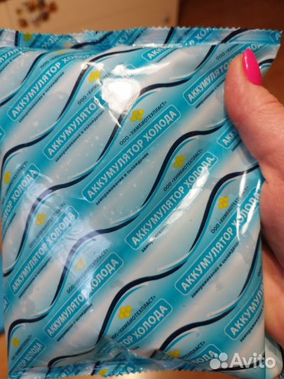 Хладоэлемент