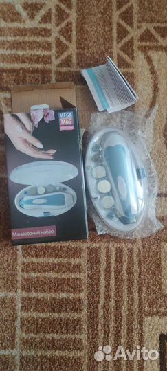 Маникюрный набор,новый