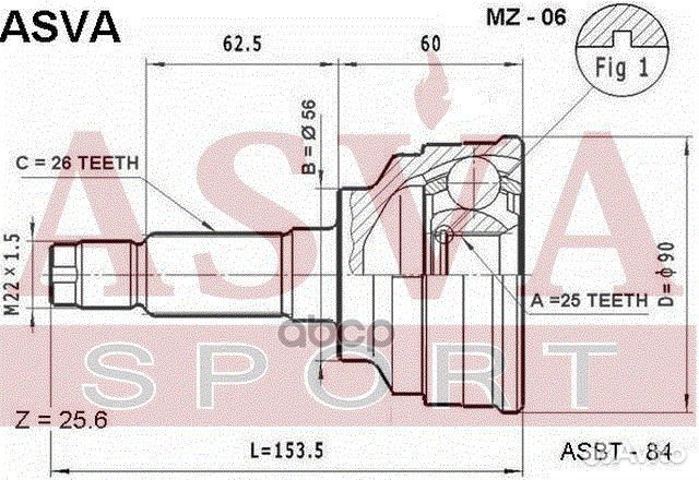 ШРУС наружный 25x56x26 MZ-06 asva