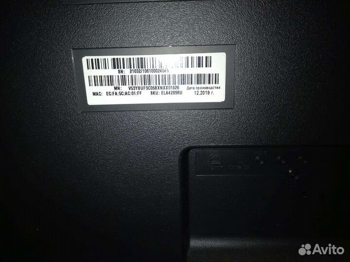 Телевизор smart tv xiaomi