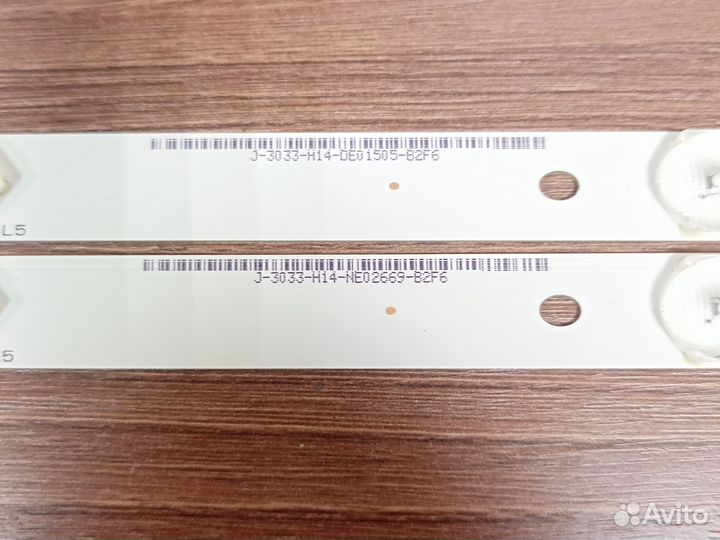 Подсветка для телевизора 32