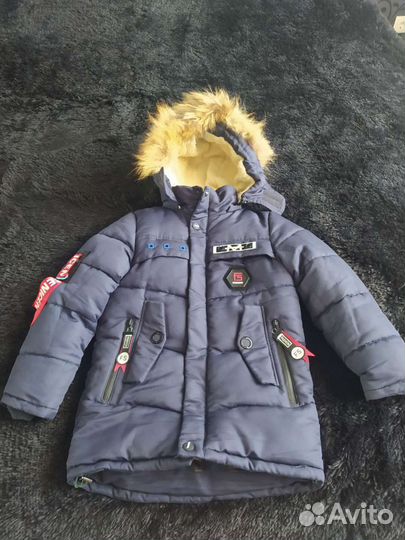 Пуховик мужской