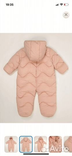 Зимний комбинезон 68