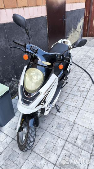 Racer RS50QT