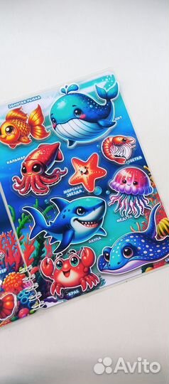 Развивающие игры