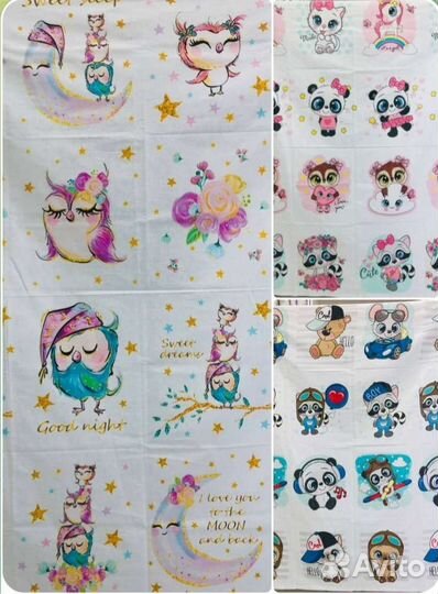 Панели на перкале, бортики