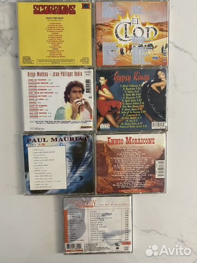 Музыкальные лицензионные CD диски