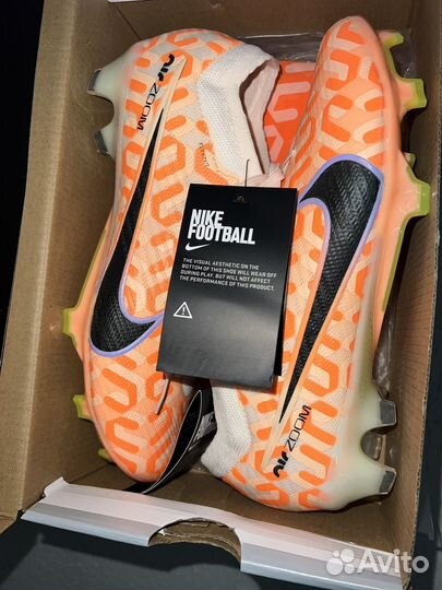 Nike Mercurial Vapor Air Zoom