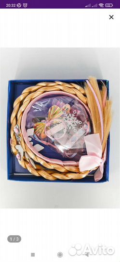 Набор для девочки