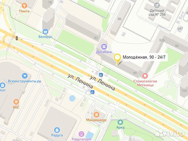 Крест золотой