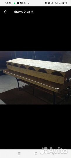 Гнездо с яйцесборником