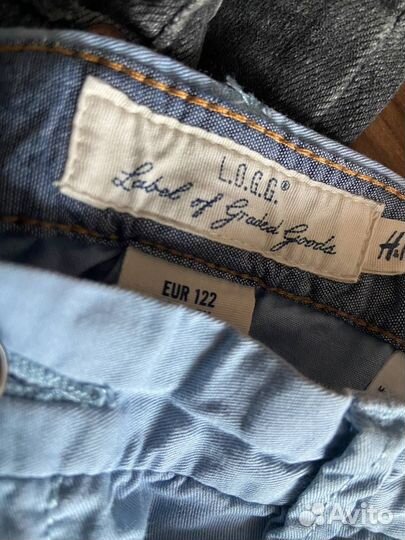 Рубашки, брюки к школе