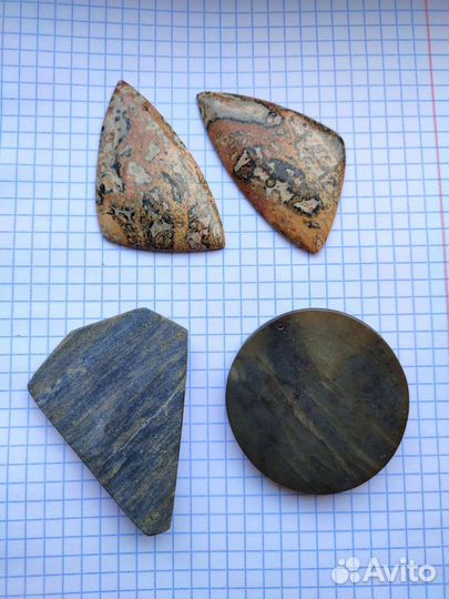 Кабошоны, камни для рукоделия