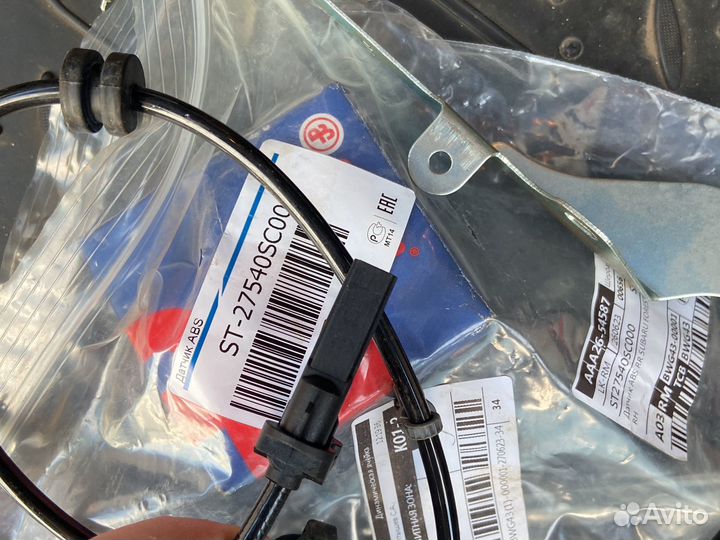 Датчик abs задний правый forester sh