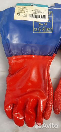 Перчатки для ловли рыбы