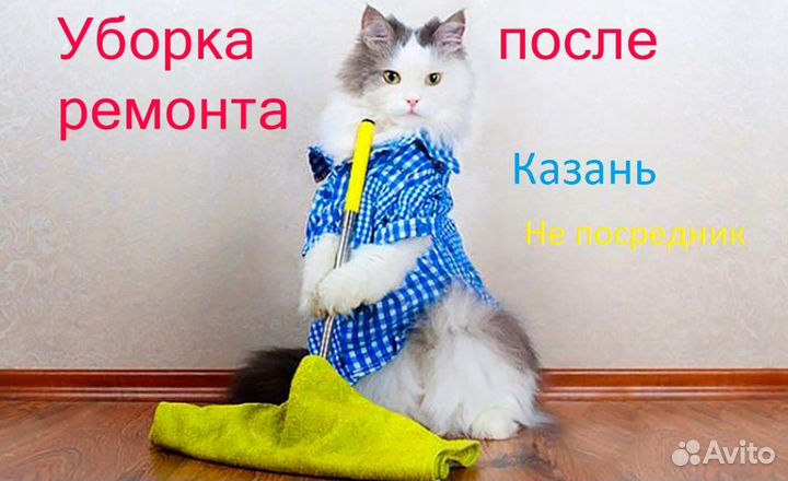 Мелкий бытовой ремонт мастер на час