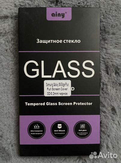 Защитное стекло samsung galaxy s6