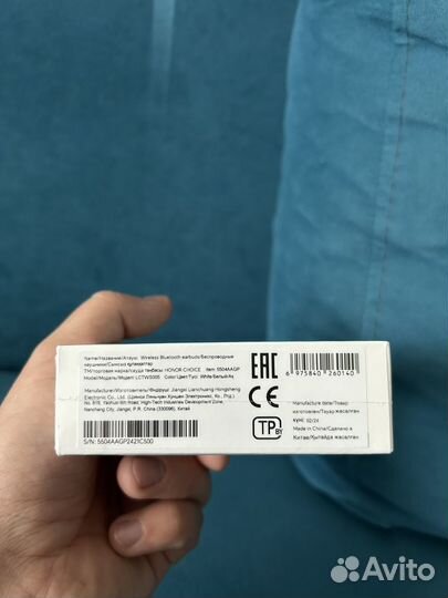 Наушники honor choice earbuds x5