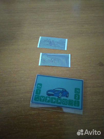 Корпус для брелка сигнализации старлайн