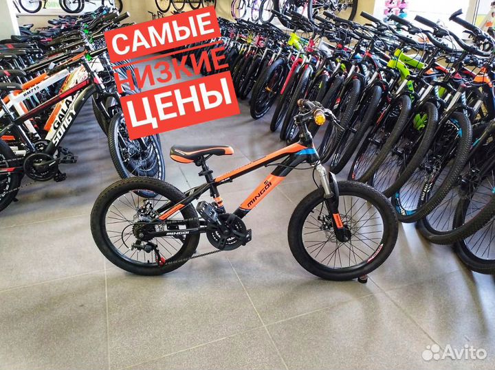 Велосипеды новые любых размеров с документами