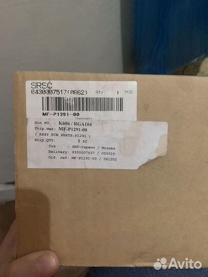 Модуль для стиральной машины Samsung MFS-P1291-00