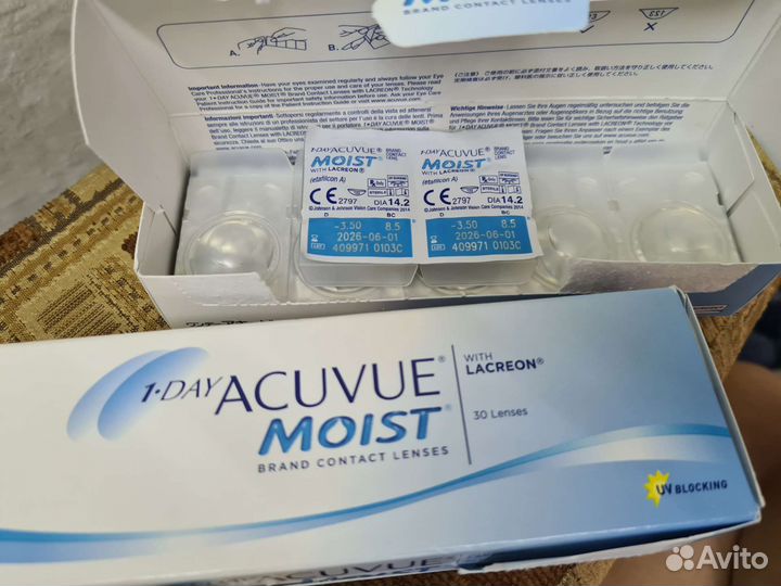 Линзы контактные однодневные acuvue