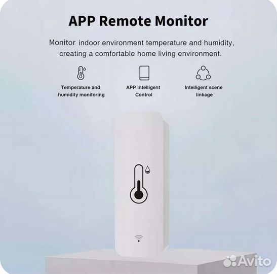 Датчик температуры и влажности WiFi Tuya Умный дом