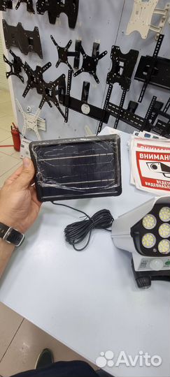 Прожектор с солнечной батареей муляж камеры