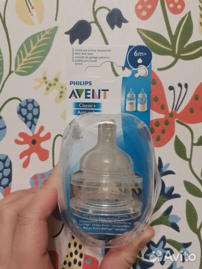Соски на бутылочку avent 6+
