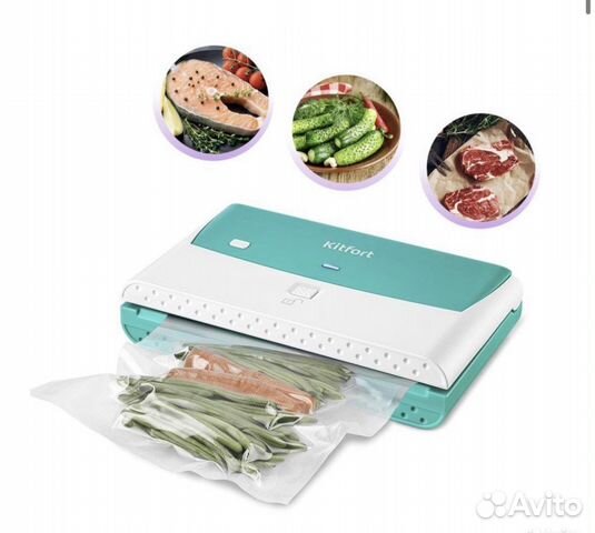 Вакууматор kitfort новый