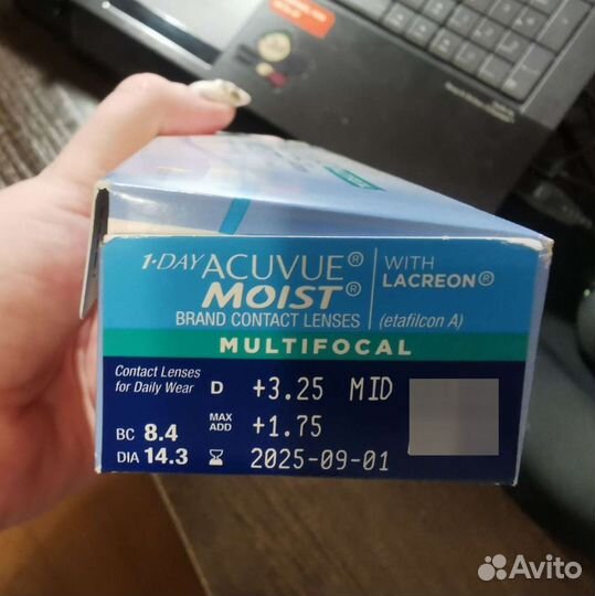 Acuvue Контактные линзы 1-Day Moist with Lacreon