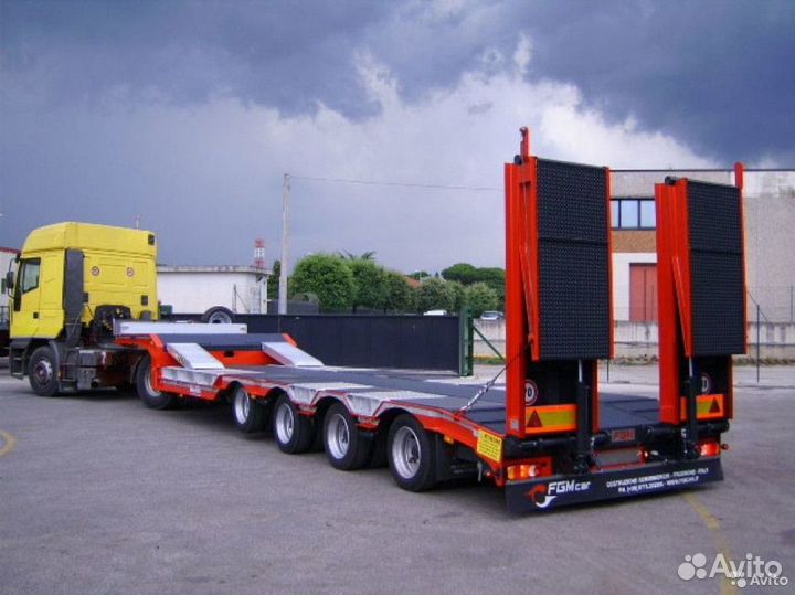 Трал перевозки