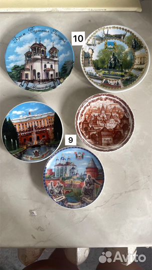 Коллекционные тарелки